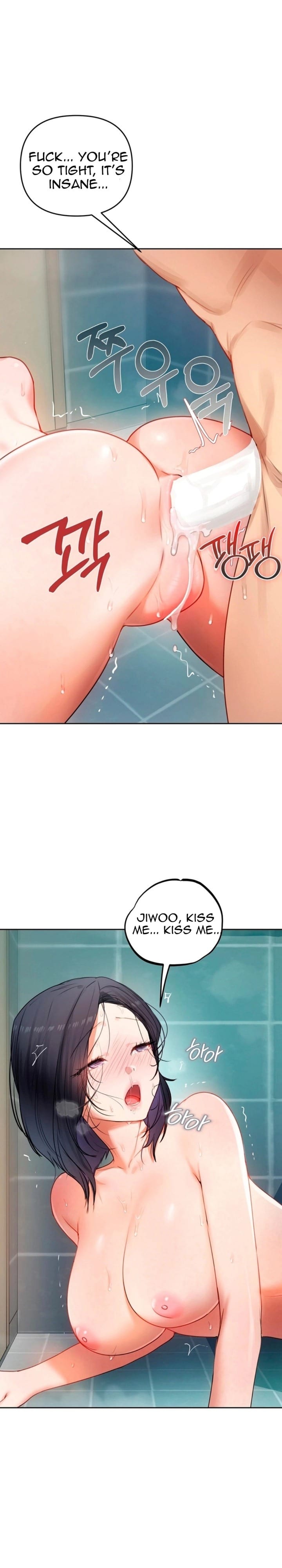 The Professor’s Secret Account Uncensored, chapter 33, page 6 of 27