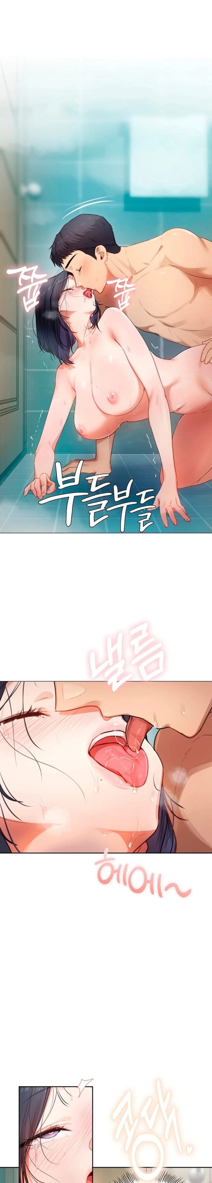 The Professor’s Secret Account Uncensored, chapter 33, page 7 of 27