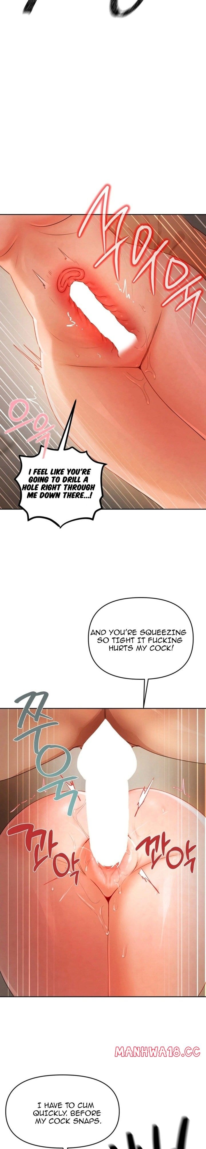 The Professor’s Secret Account Uncensored, chapter 37, page 14 of 28