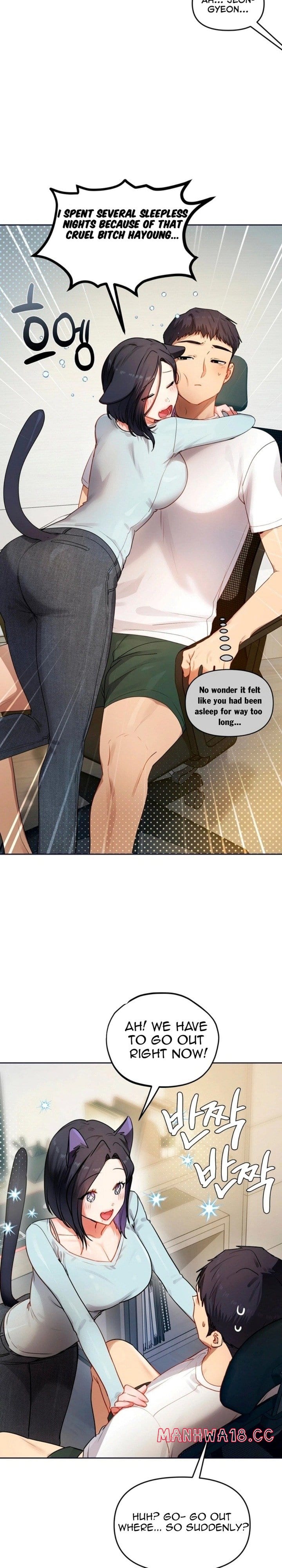 The Professor’s Secret Account Uncensored, chapter 38, page 7 of 26