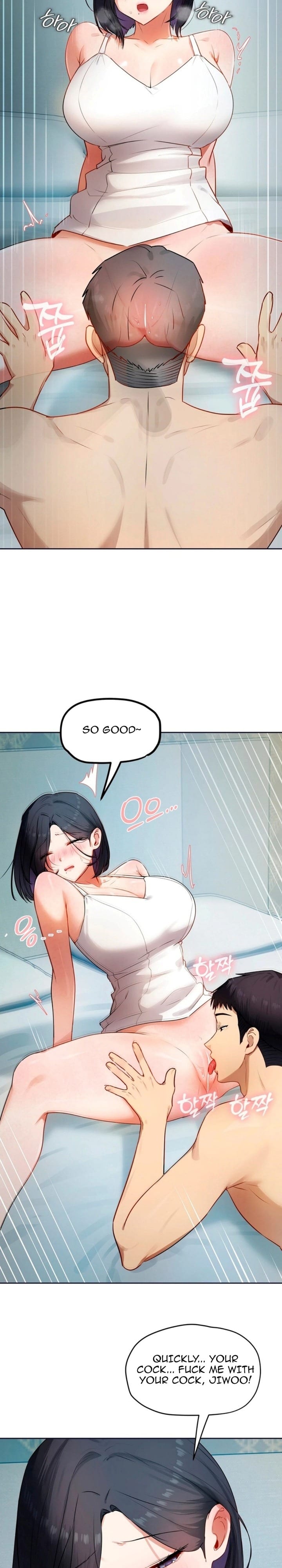The Professor’s Secret Account Uncensored, chapter 38, page 15 of 26