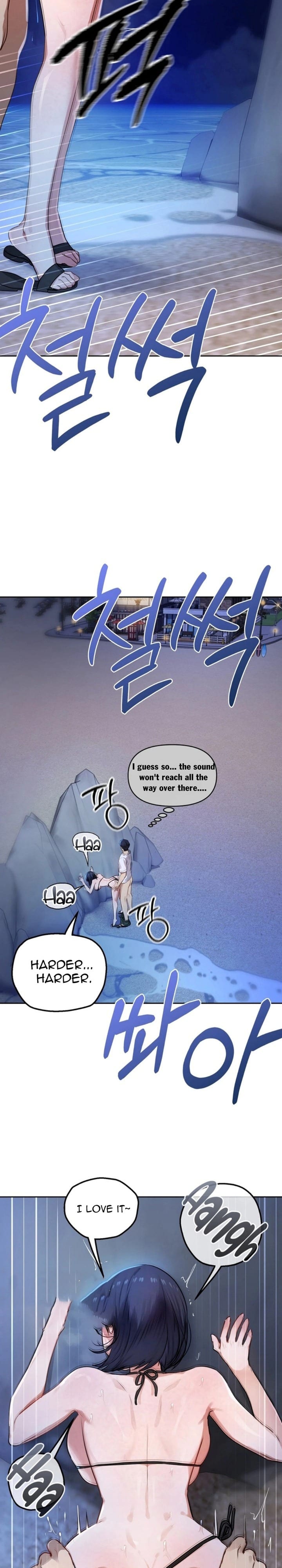 The Professor’s Secret Account Uncensored, chapter 39, page 13 of 26
