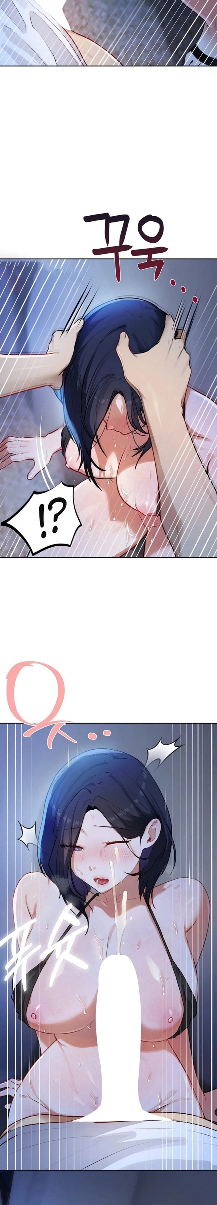 The Professor’s Secret Account Uncensored, chapter 39, page 17 of 26