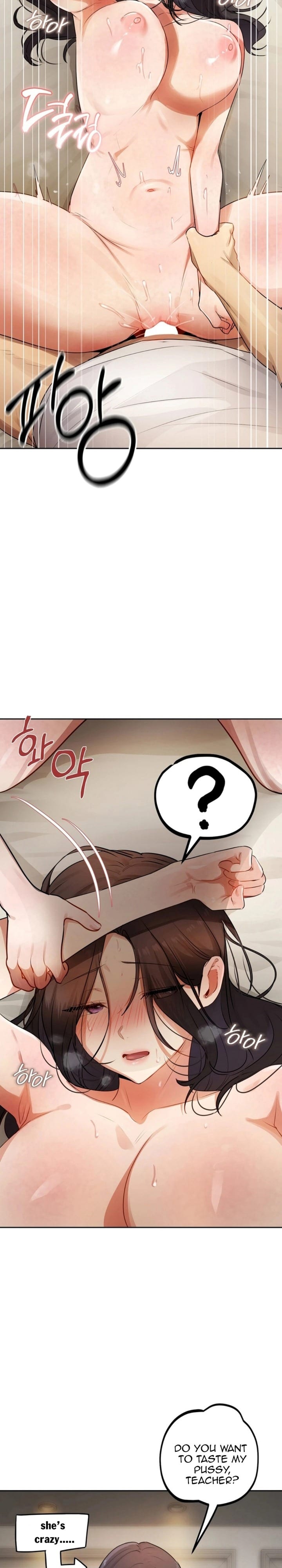 The Professor’s Secret Account Uncensored, chapter 40, page 16 of 21