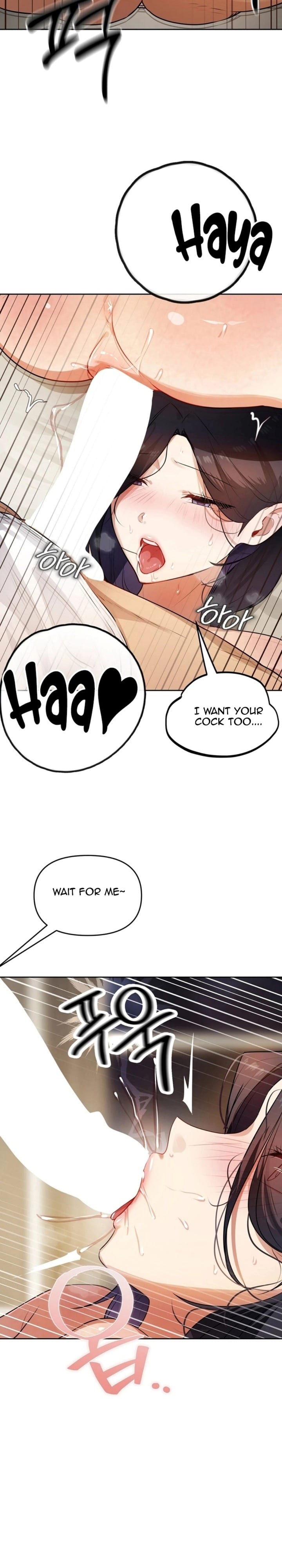 The Professor’s Secret Account Uncensored, chapter 41, page 16 of 28