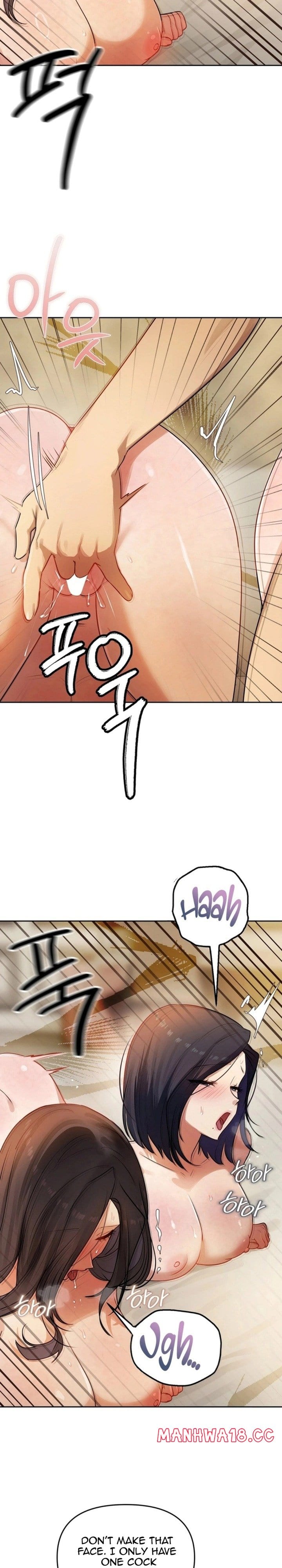 The Professor’s Secret Account Uncensored, chapter 41, page 20 of 28