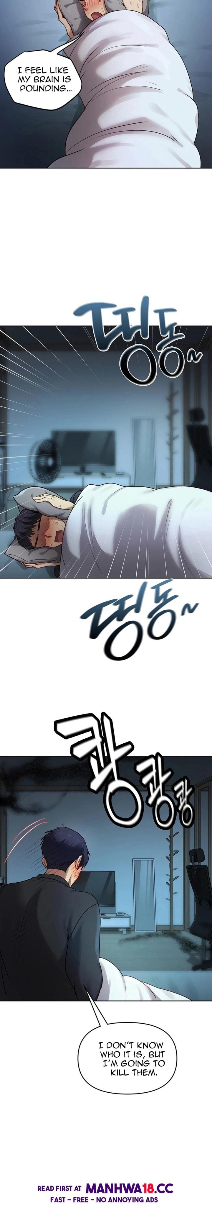 The Professor’s Secret Account Uncensored, chapter 45, page 11 of 24