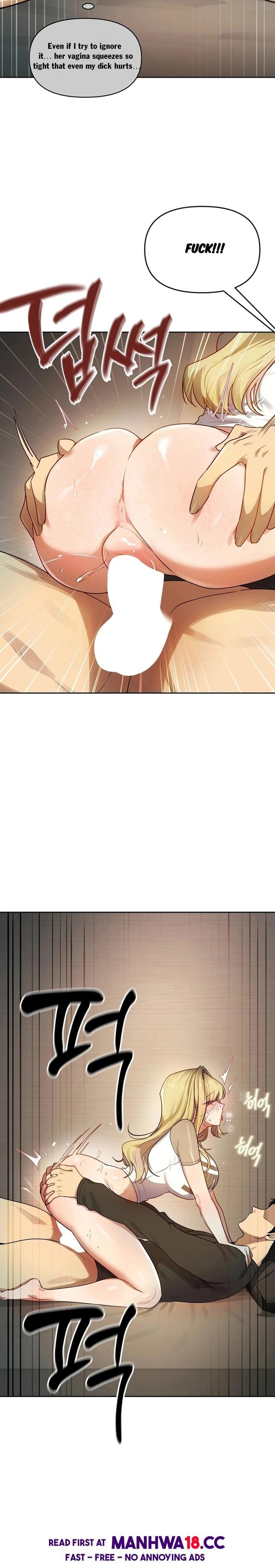 The Professor’s Secret Account Uncensored, chapter 46, page 17 of 25