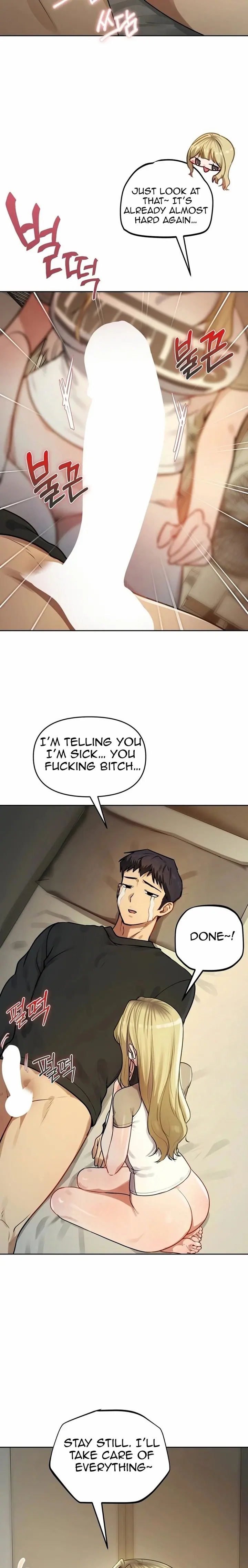 The Professor’s Secret Account Uncensored, chapter 47, page 6 of 23