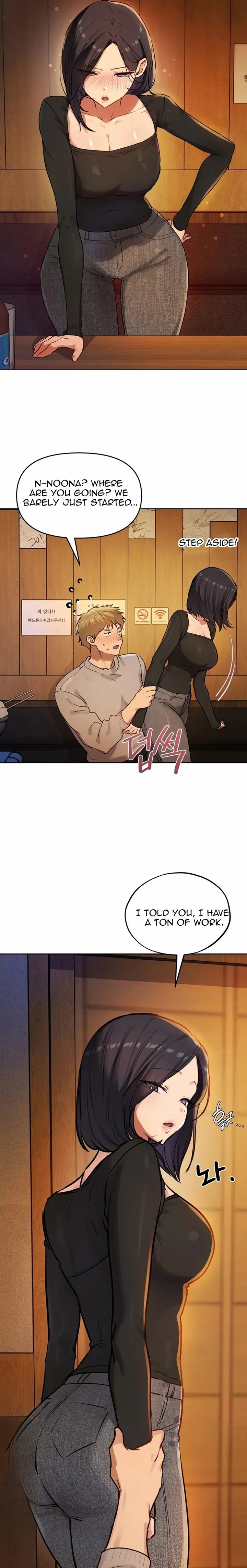 The Professor’s Secret Account Uncensored, chapter 49, page 13 of 21