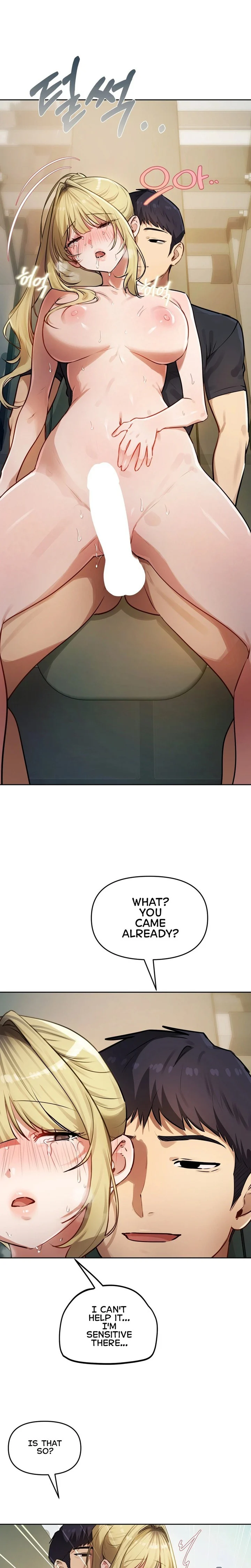 The Professor’s Secret Account Uncensored, chapter 50, page 11 of 24