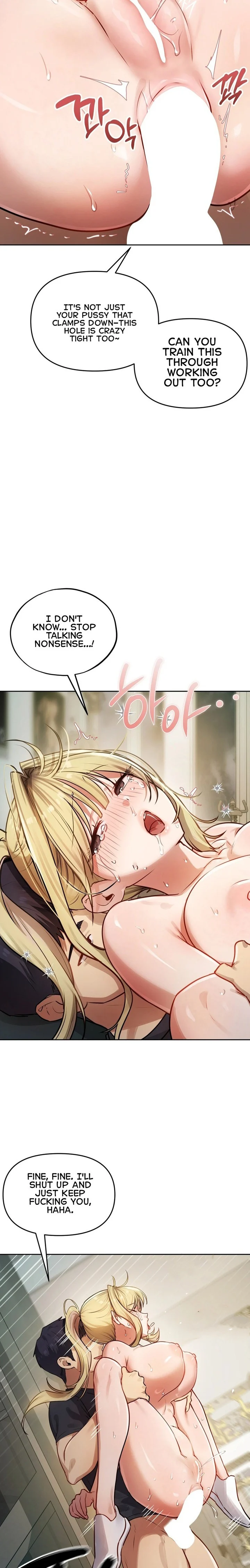 The Professor’s Secret Account Uncensored, chapter 50, page 14 of 24