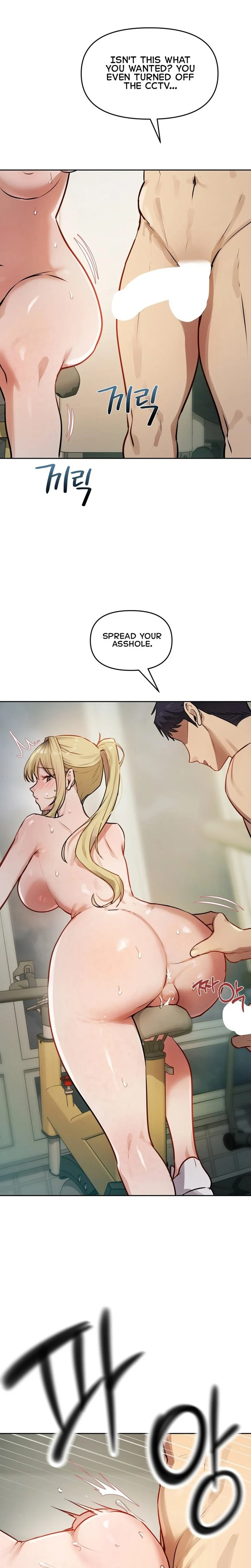 The Professor’s Secret Account Uncensored, chapter 50, page 19 of 24