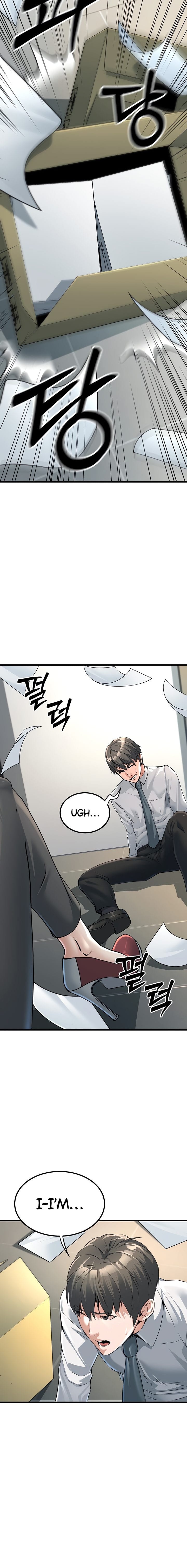 The Public Servant’s Double Life Uncensored, chapter 2, page 10 of 25