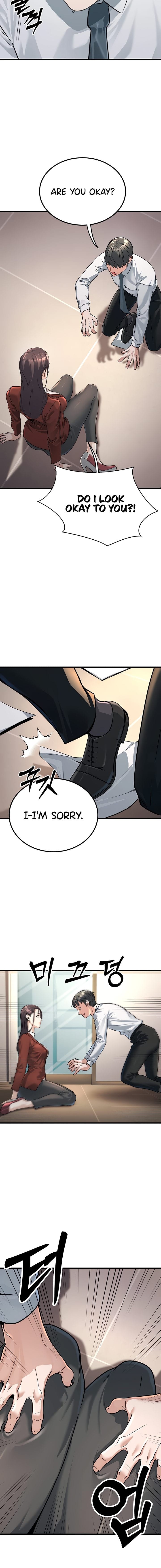The Public Servant’s Double Life Uncensored, chapter 2, page 12 of 25