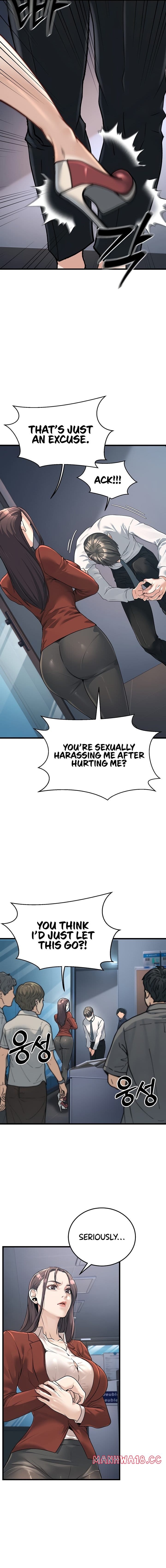 The Public Servant’s Double Life Uncensored, chapter 2, page 14 of 25