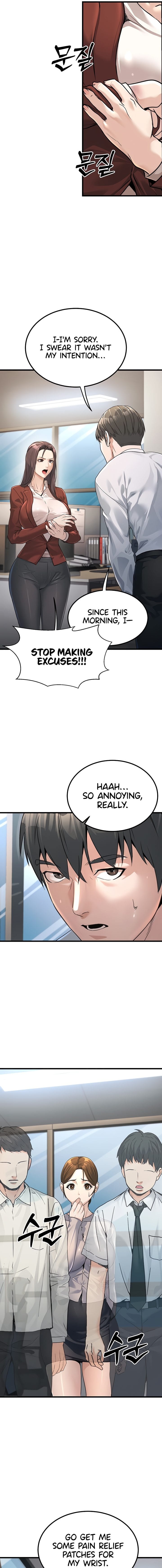 The Public Servant’s Double Life Uncensored, chapter 2, page 15 of 25