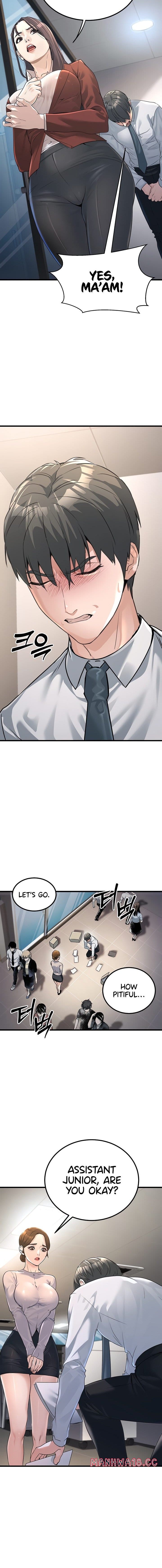 The Public Servant’s Double Life Uncensored, chapter 2, page 16 of 25