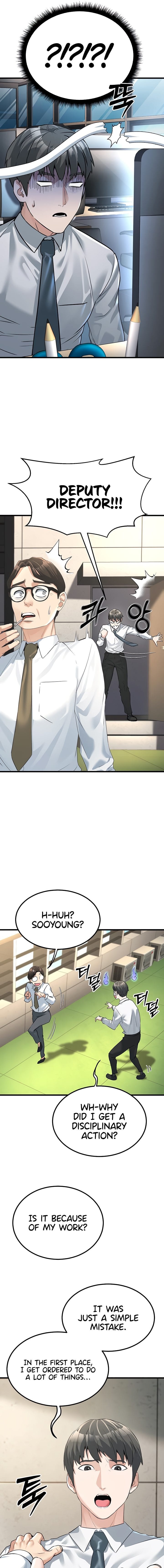 The Public Servant’s Double Life Uncensored, chapter 2, page 21 of 25