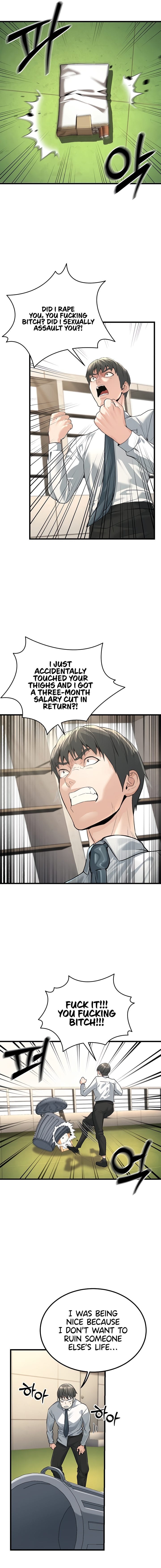 The Public Servant’s Double Life Uncensored, chapter 2, page 23 of 25