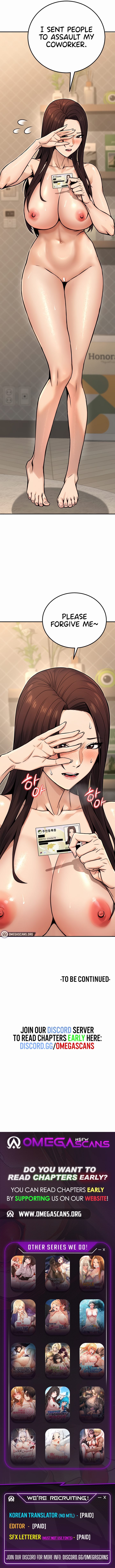 The Public Servant’s Double Life Uncensored, chapter 16, page 12 of 12