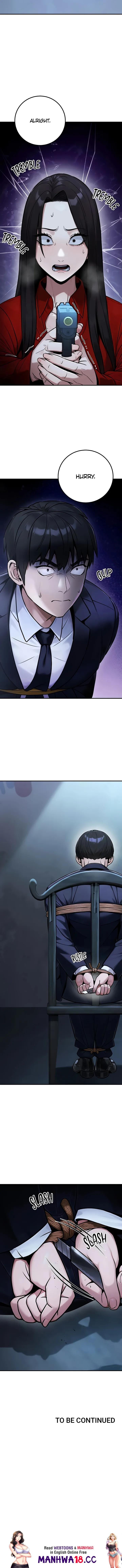 The Public Servant’s Double Life Uncensored, chapter 38, page 11 of 11