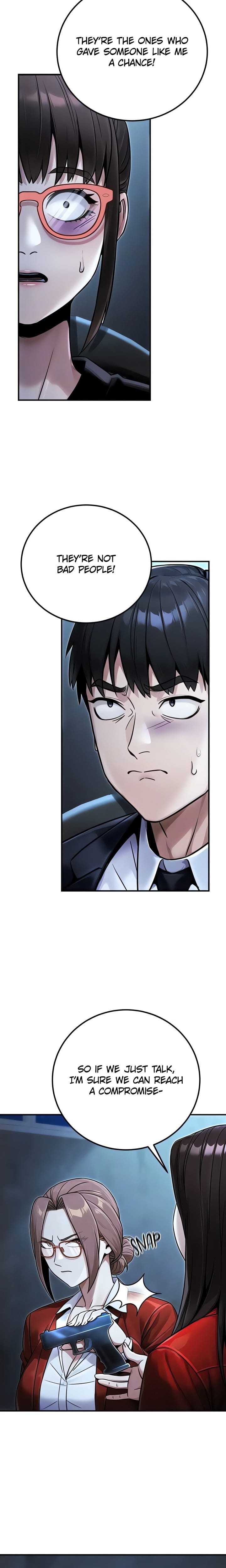 The Public Servant’s Double Life Uncensored, chapter 39, page 7 of 29