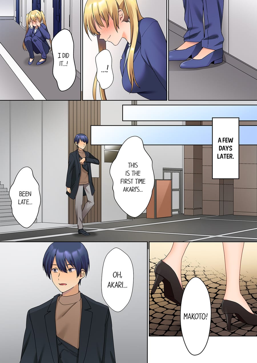 The Quiet Girl’s Erogenous Zone Uncensored, chapter 14, page 5 of 8
