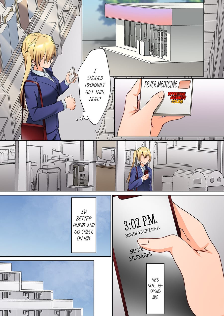 The Quiet Girl’s Erogenous Zone Uncensored, chapter 22, page 7 of 8