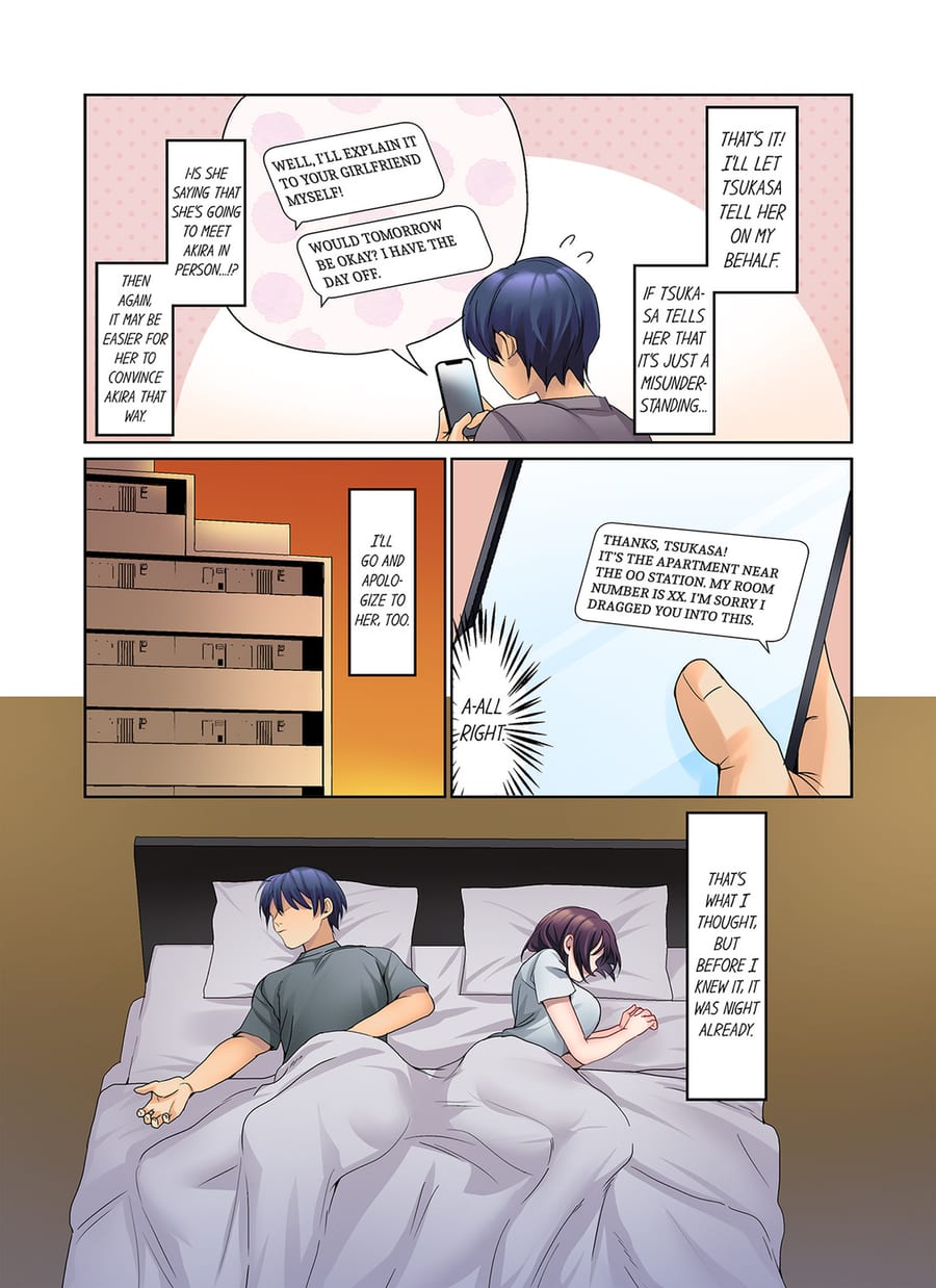 The Quiet Girl’s Erogenous Zone Uncensored, chapter 34, page 5 of 8