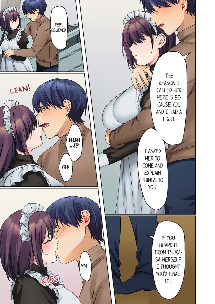 The Quiet Girl’s Erogenous Zone Uncensored, chapter 37, page 7 of 8