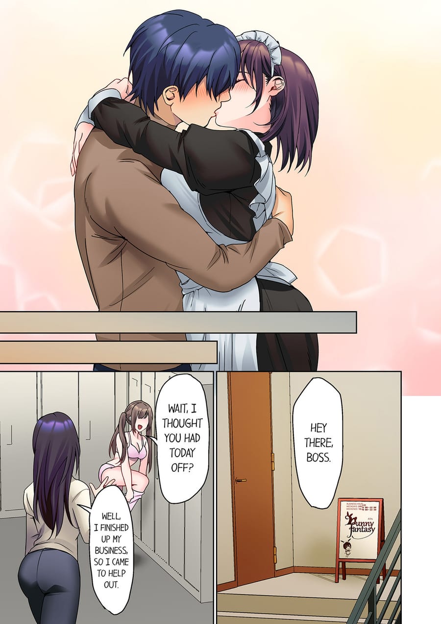 The Quiet Girl’s Erogenous Zone Uncensored, chapter 39, page 7 of 8