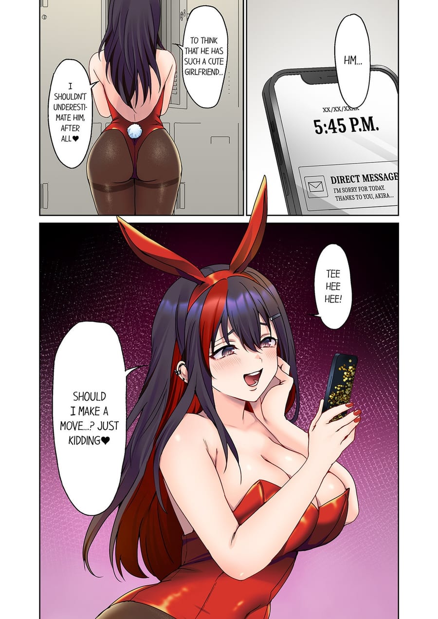 The Quiet Girl’s Erogenous Zone Uncensored, chapter 39, page 8 of 8