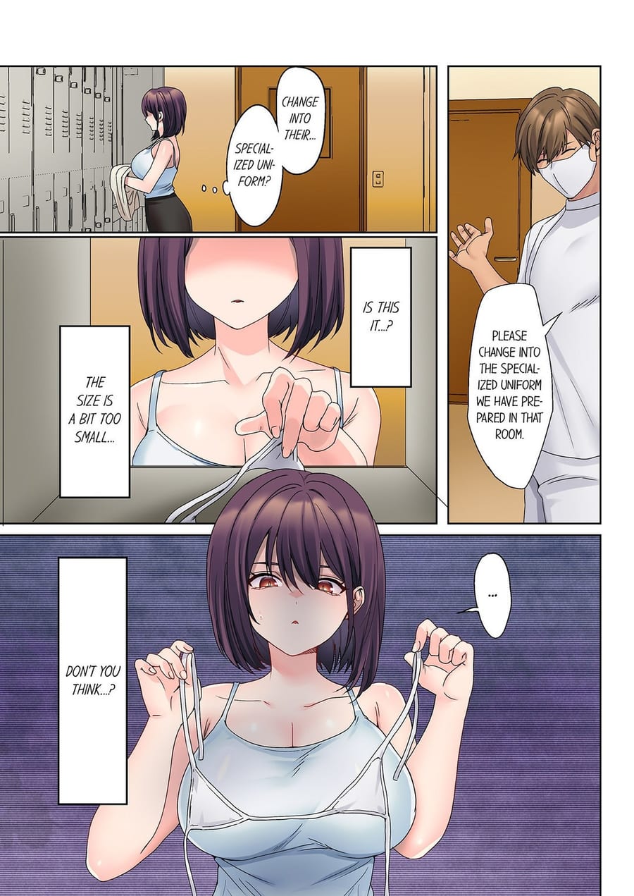 The Quiet Girl’s Erogenous Zone Uncensored, chapter 40, page 6 of 8