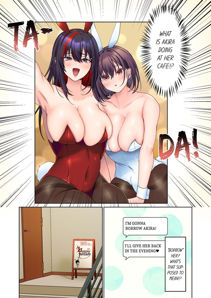 The Quiet Girl’s Erogenous Zone Uncensored, chapter 45, page 7 of 8