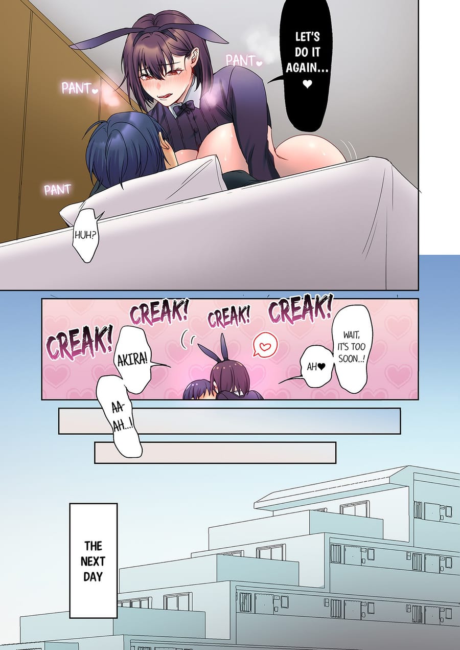 The Quiet Girl’s Erogenous Zone Uncensored, chapter 48, page 7 of 8