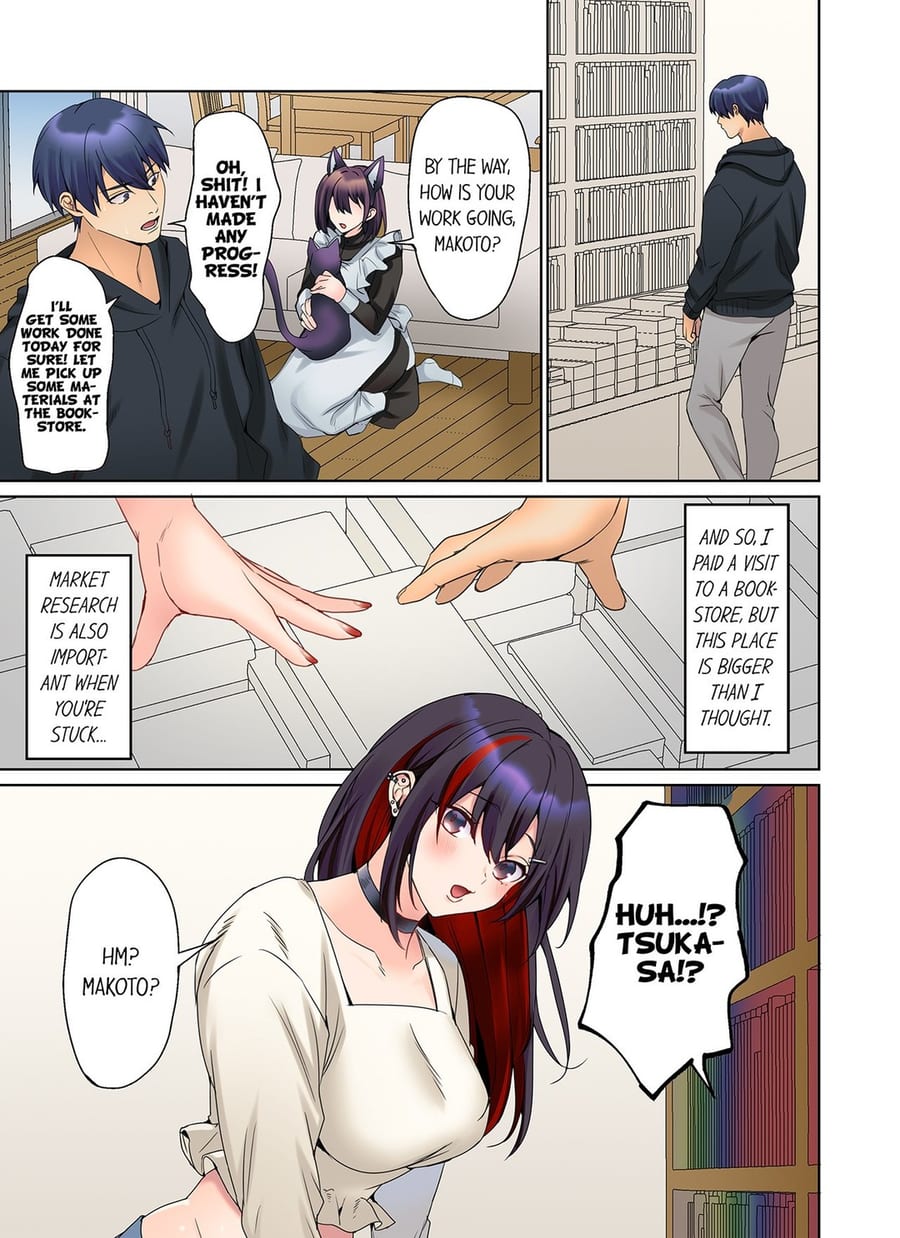 The Quiet Girl’s Erogenous Zone Uncensored, chapter 51, page 8 of 8