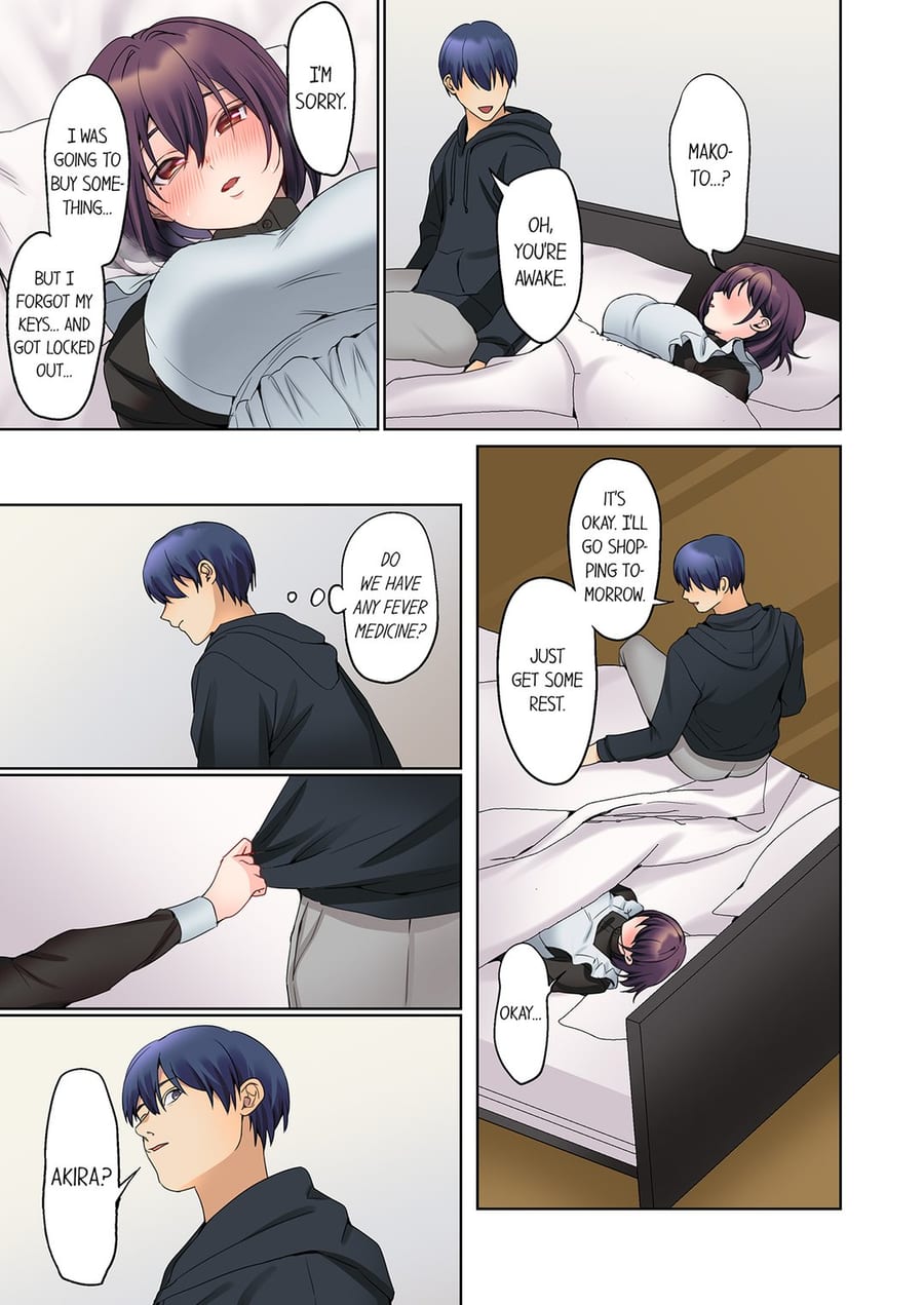 The Quiet Girl’s Erogenous Zone Uncensored, chapter 55, page 5 of 8