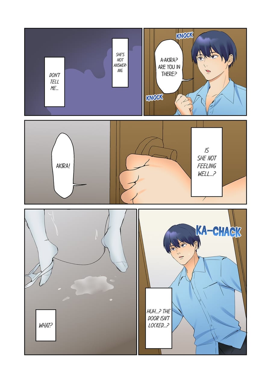 The Quiet Girl’s Erogenous Zone Uncensored, chapter 60, page 7 of 8