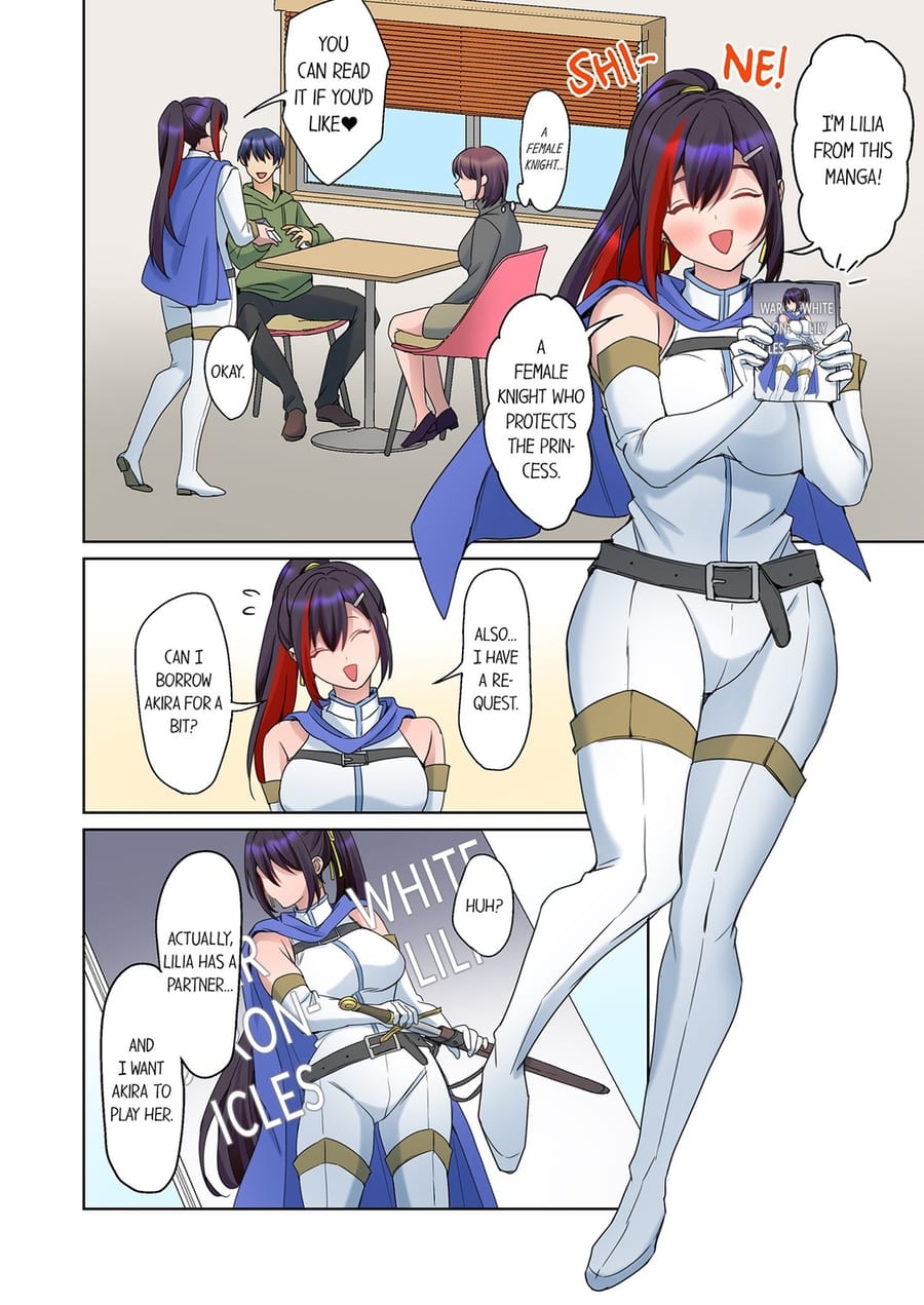 The Quiet Girl’s Erogenous Zone Uncensored, chapter 63, page 6 of 8