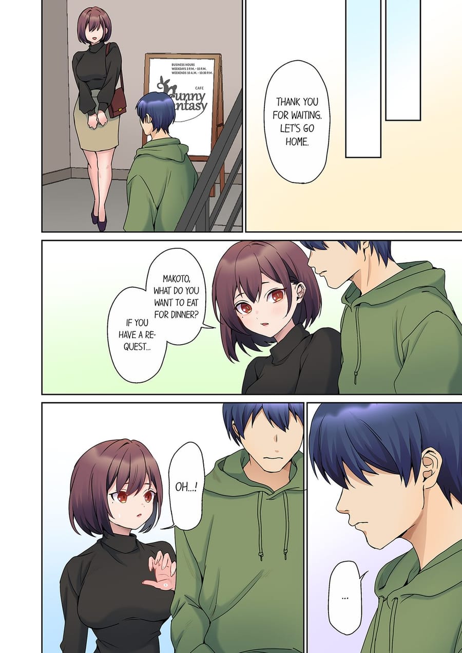 The Quiet Girl’s Erogenous Zone Uncensored, chapter 64, page 6 of 8