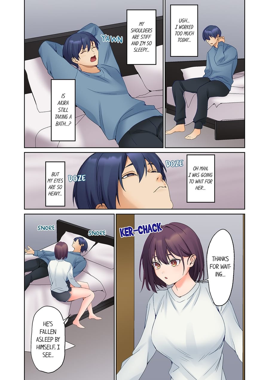 The Quiet Girl’s Erogenous Zone Uncensored, chapter 67, page 6 of 9