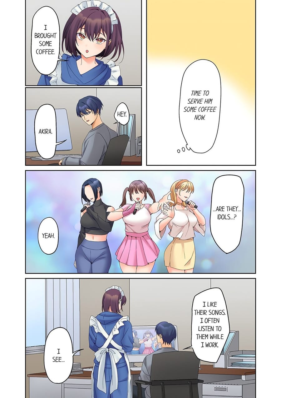 The Quiet Girl’s Erogenous Zone Uncensored, chapter 70, page 6 of 9