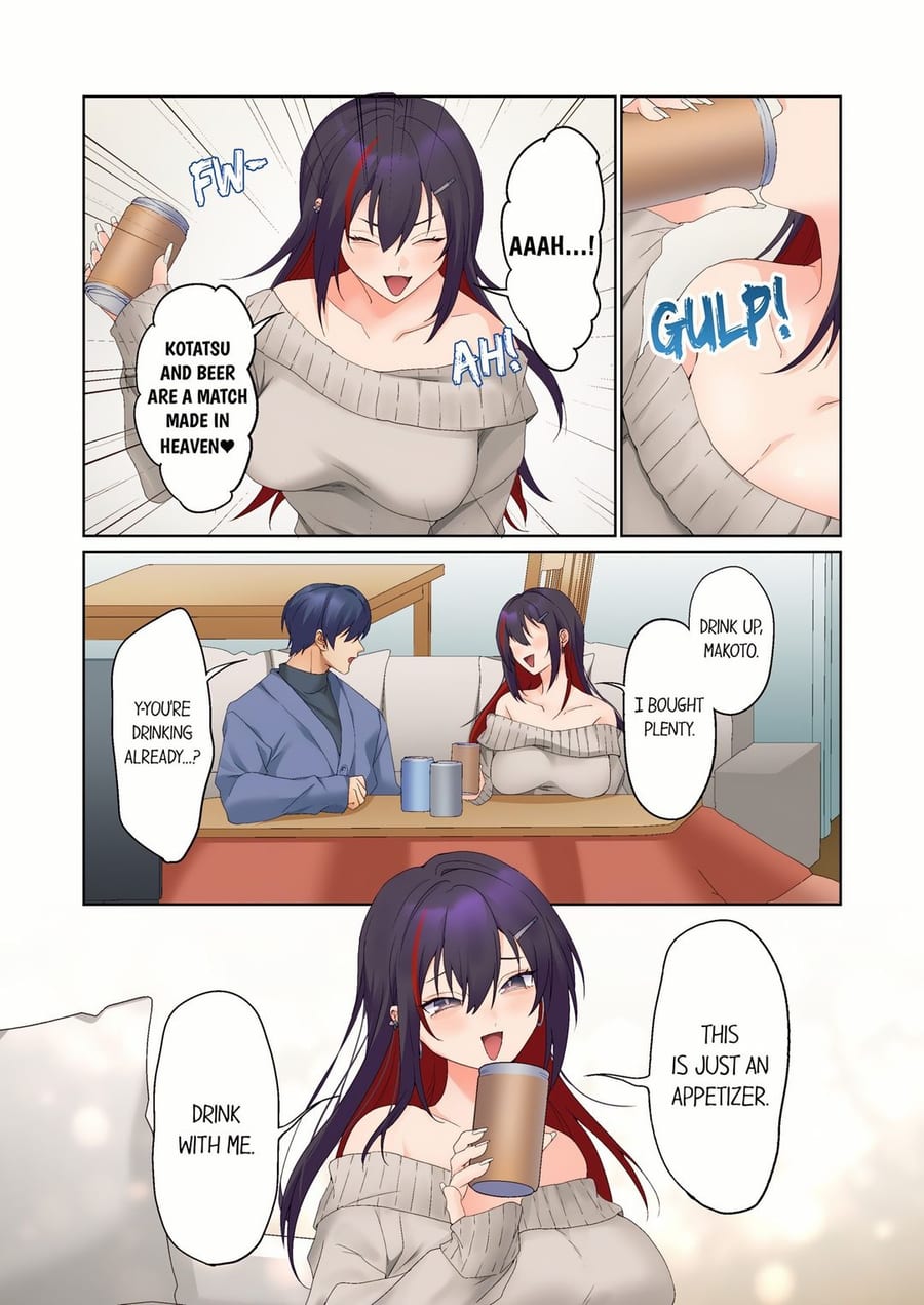 The Quiet Girl’s Erogenous Zone Uncensored, chapter 76, page 8 of 9
