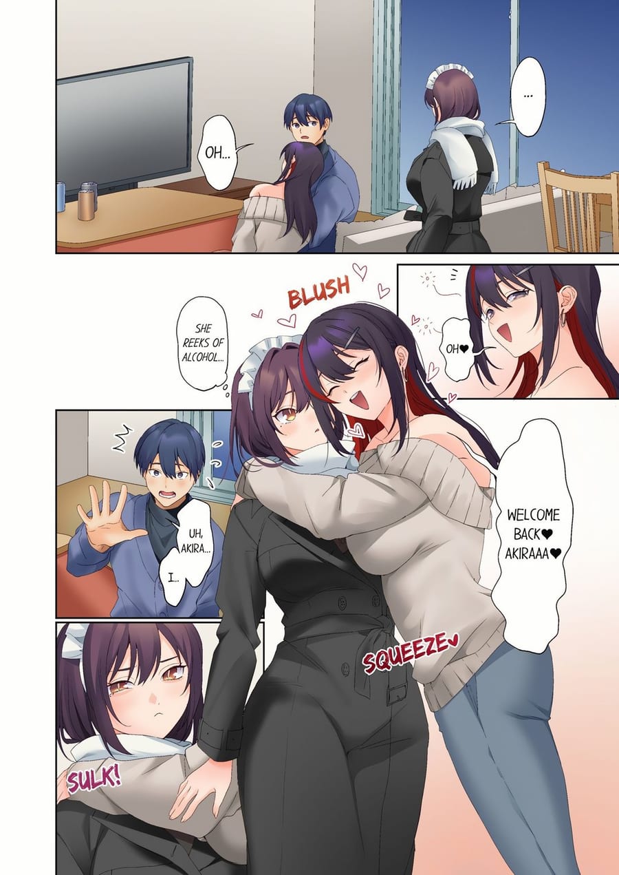 The Quiet Girl’s Erogenous Zone Uncensored, chapter 77, page 8 of 9