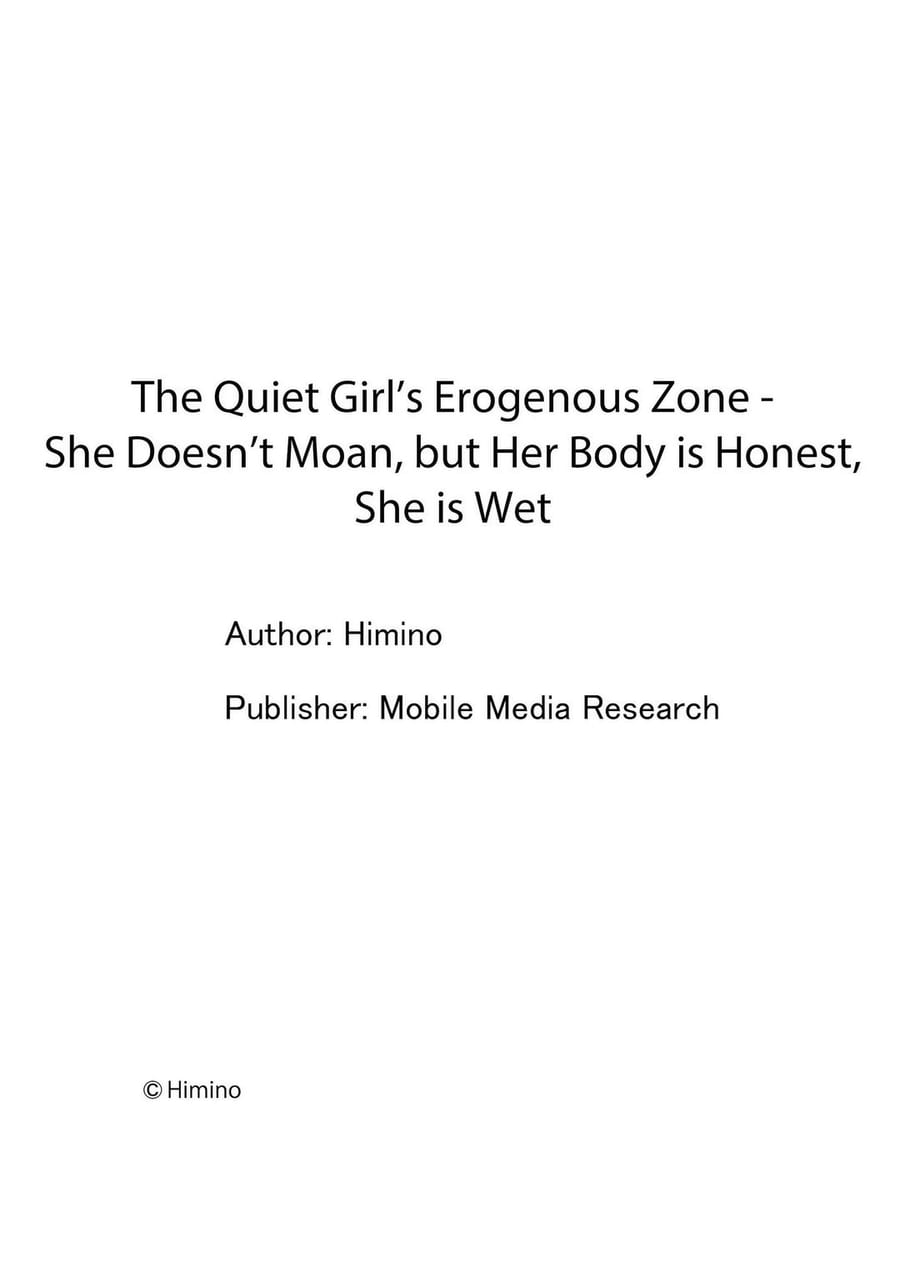 The Quiet Girl’s Erogenous Zone Uncensored, chapter 81, page 9 of 9