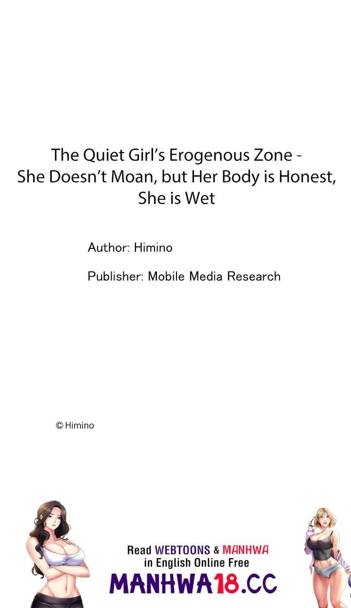 The Quiet Girl’s Erogenous Zone Uncensored, chapter 82, page 9 of 9