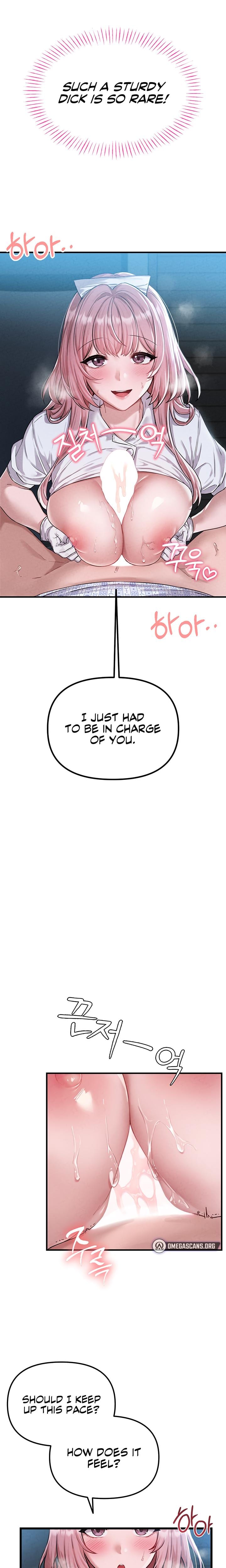 The Reincarnated Man Uncensored, chapter 2, page 8 of 26