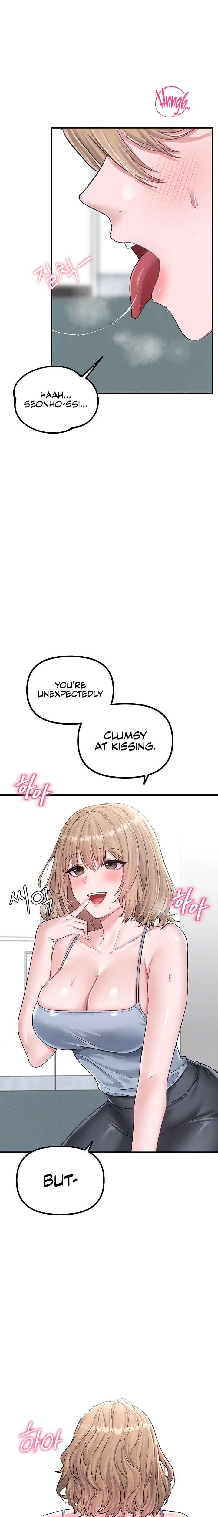 The Reincarnated Man Uncensored, chapter 5, page 6 of 33