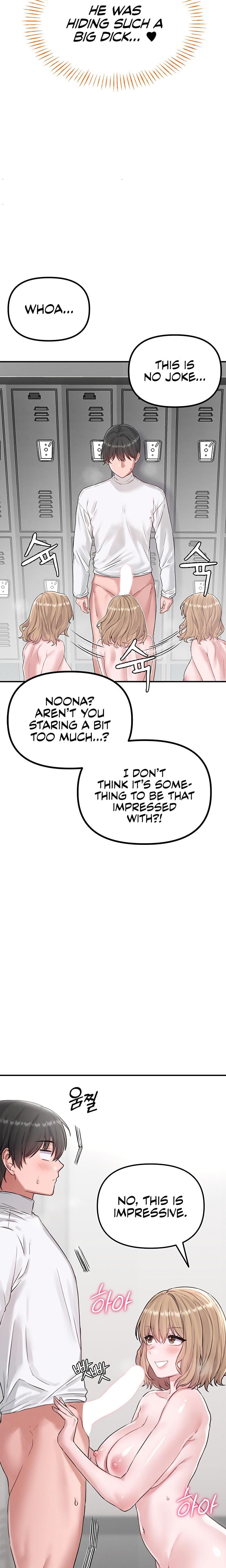 The Reincarnated Man Uncensored, chapter 5, page 10 of 33